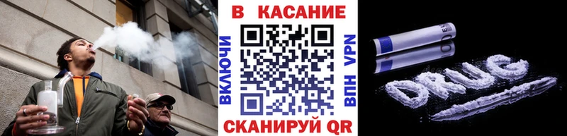 Хочу наркоту Сегежа Канабис Мефедрон ГАШИШ