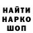 Амфетамин Premium Vira Klymenko