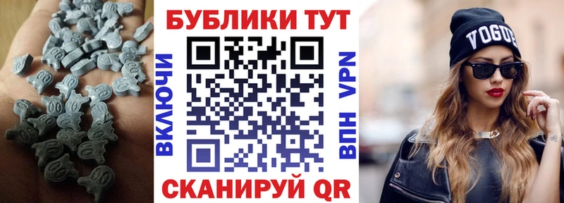Экстази 99%  omg ONION  Сегежа 