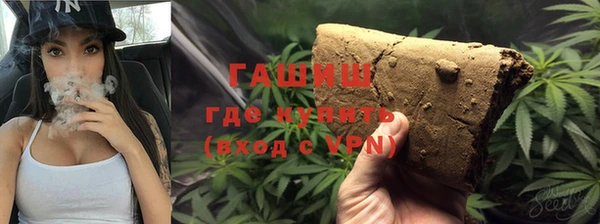 mix Баксан