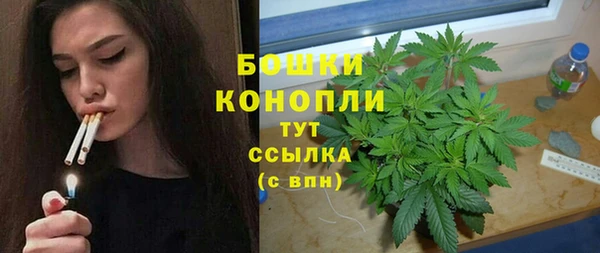 COCAINE Балабаново