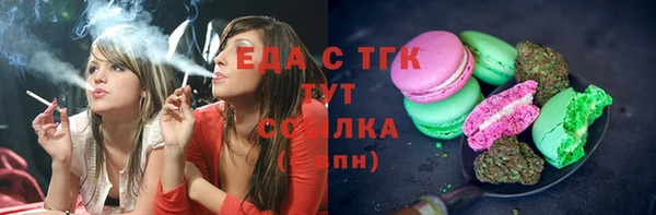 mix Баксан