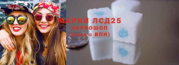 mix Баксан