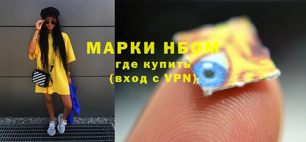 mix Баксан