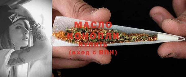 mix Баксан