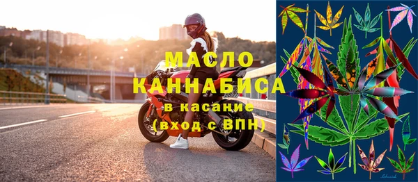 мдпв Кинешма