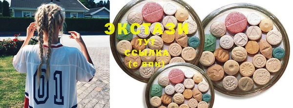 mix Баксан