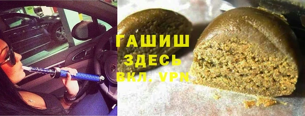 COCAINE Балабаново