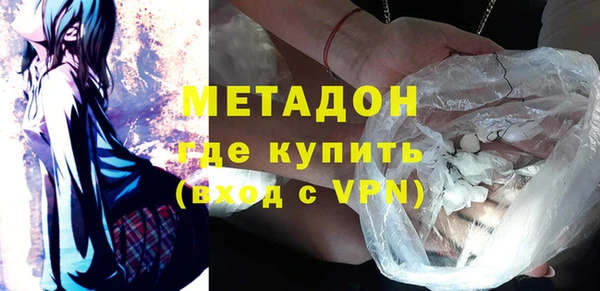 mix Баксан