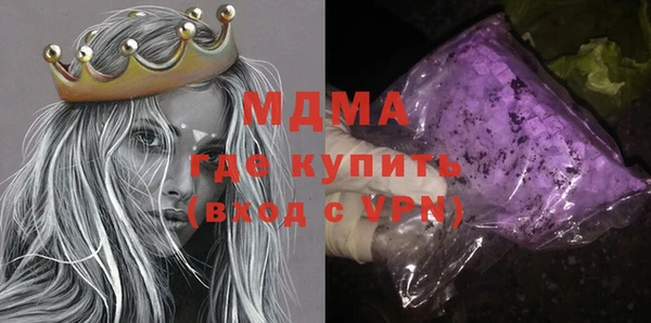 mix Баксан