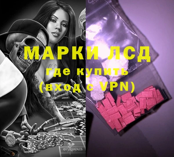 mix Баксан