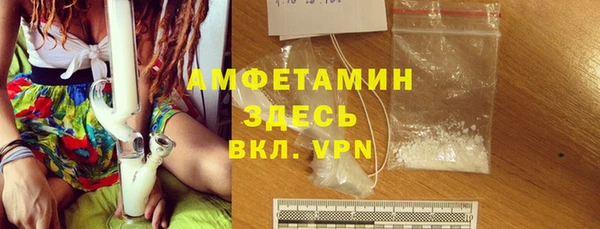 mix Баксан