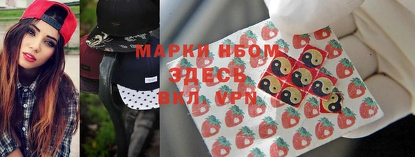 mix Баксан