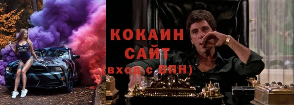 mix Баксан