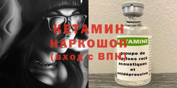 mix Баксан