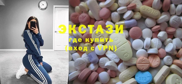 mix Баксан