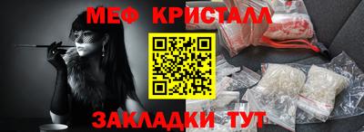 скорость Славянск-на-Кубани