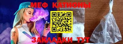 дистиллят марихуана Сланцы
