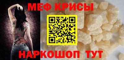 дистиллят марихуана Сланцы