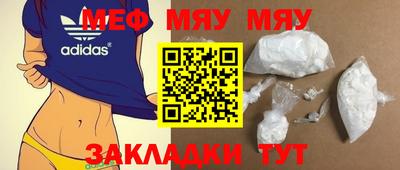дистиллят марихуана Сланцы