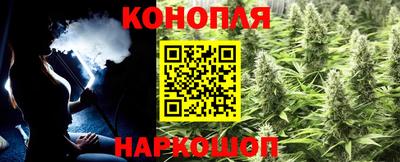 скорость Славянск-на-Кубани