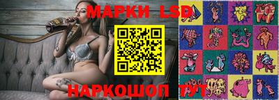 дистиллят марихуана Сланцы