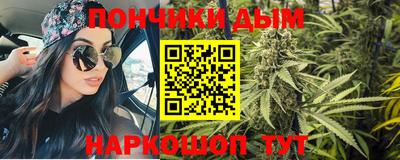 скорость Славянск-на-Кубани