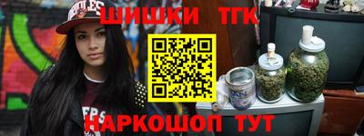 скорость Славянск-на-Кубани