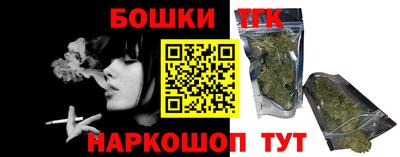 кокаин перу Славгород