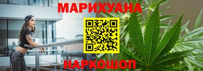 кокаин перу Славгород