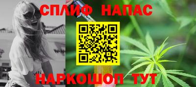 скорость Славянск-на-Кубани