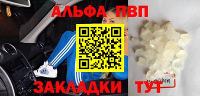 скорость Славянск-на-Кубани