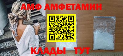 скорость Славянск-на-Кубани