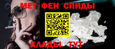 дистиллят марихуана Сланцы