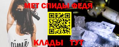 кокаин перу Славгород