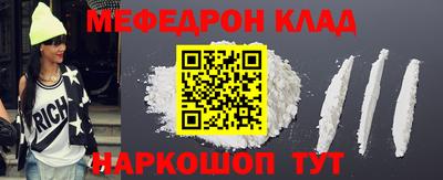 дистиллят марихуана Сланцы