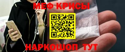 дистиллят марихуана Сланцы