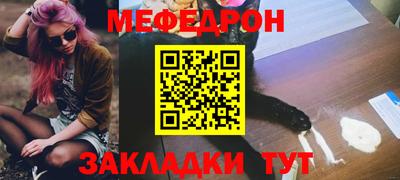 скорость Славянск-на-Кубани