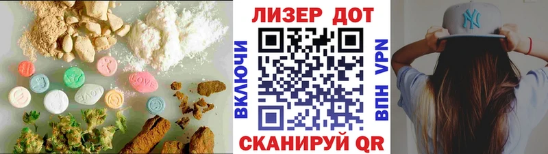 продажа наркотиков  Сегежа  ЛСД экстази кислота 