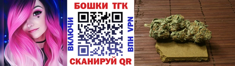 МАРИХУАНА тримм  даркнет сайт  Сегежа 